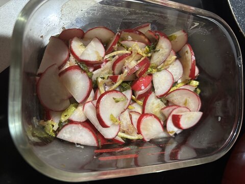 柚子で漬けるラディッシュの浅漬け